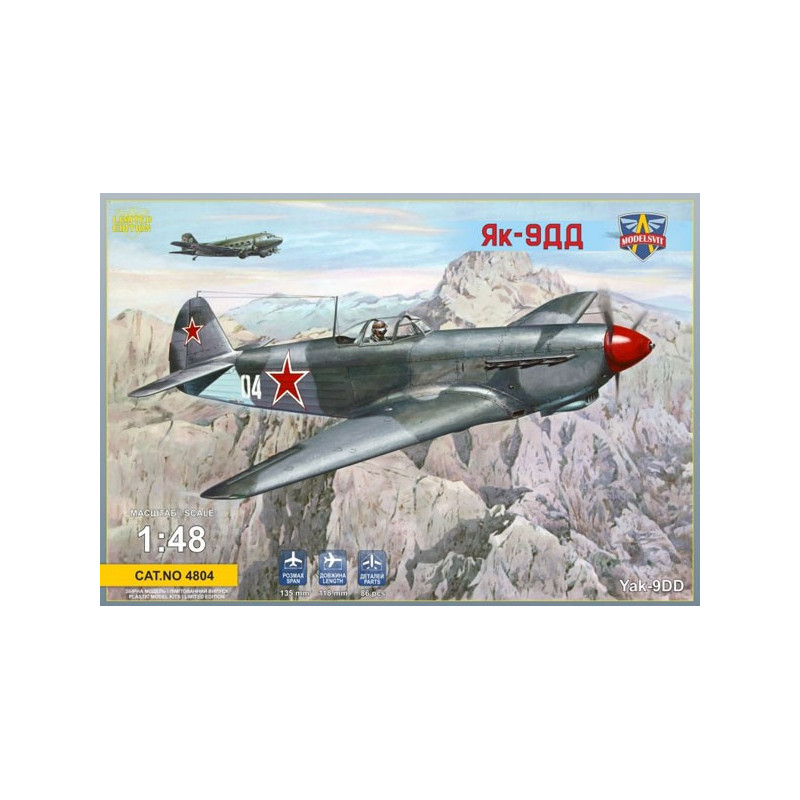 YAK-9DD