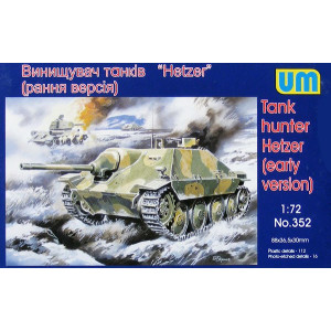 HETZER (early version)