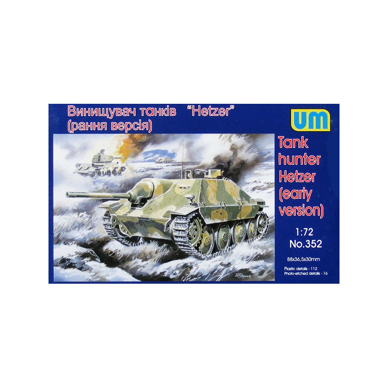 HETZER (early version)