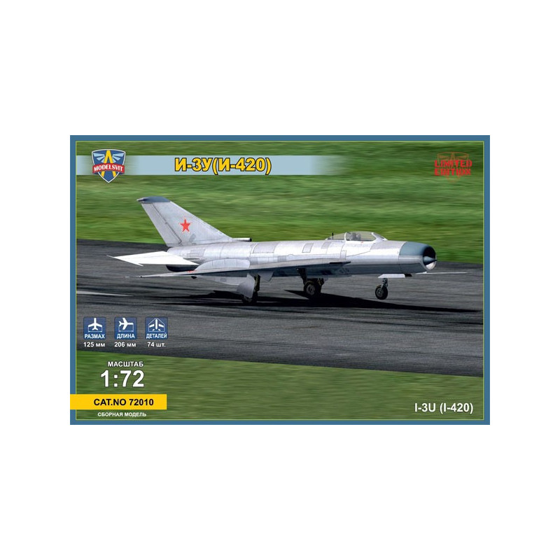 Mikoyan I-3U(I-420) Soviet interceptor