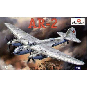 AR-2