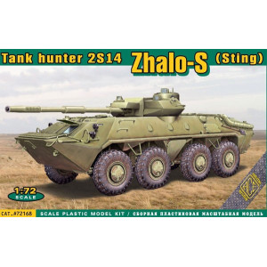 Tank hunter 2S14 ZHALO-S (Sting)