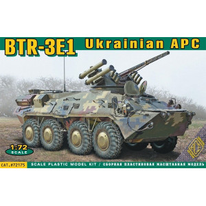 BTR-3E1 Ukrainian APC