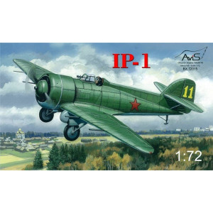 IP-1
