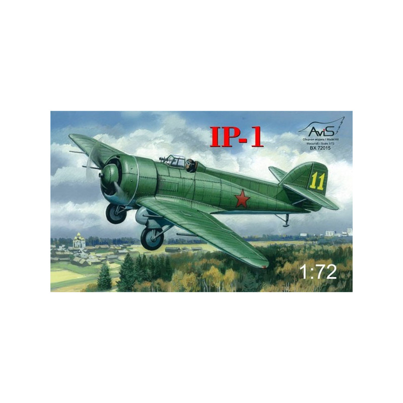 IP-1