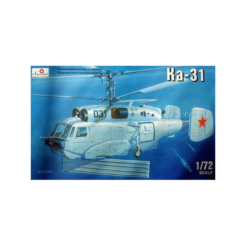 Ka-31