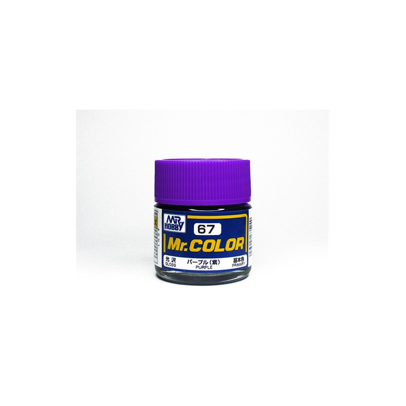 PURPLE  /gloss - 10ml/