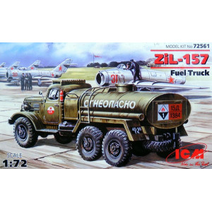 Zil-157 Soviet fuel truck
