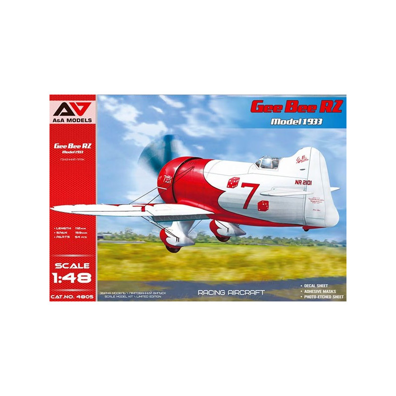 Gee Bee R2 (model 1933)