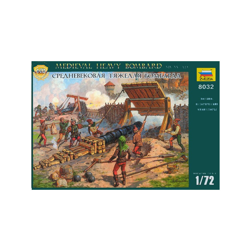 MEDIEVAL HEAVY BOMBARD (14-16th Century)