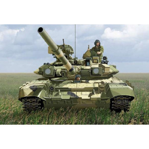 T-90 Modern Russian MBT
