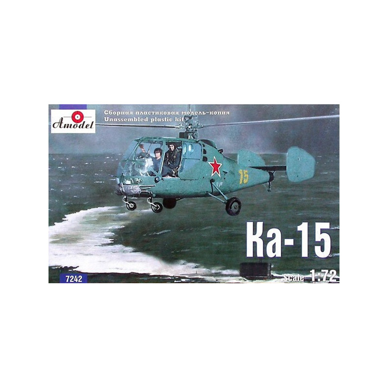 Ka-15
