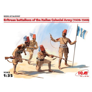 Eritrean battalions of the Italian Сolonial Army (1939-1940)