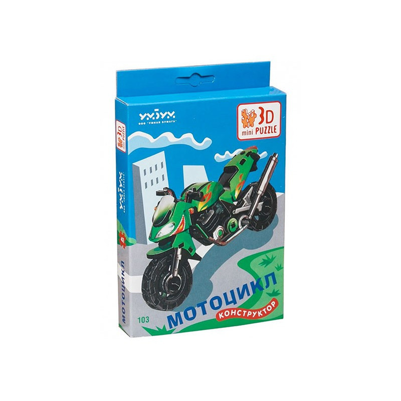Motocicleta (carton)