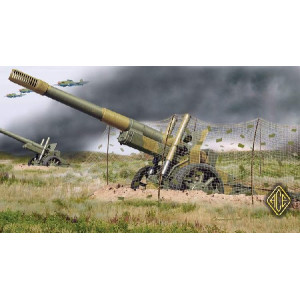 ML-20 152mm Soviet Howitzer