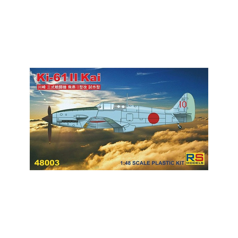 Ki-61 II Kai
