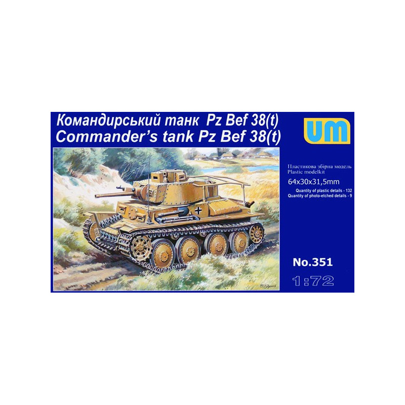 Command tank Pz. 38t