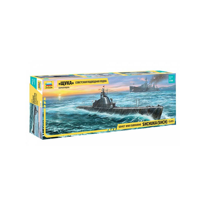 Soviet WWII Submarine Shchuka (SHCH) Class