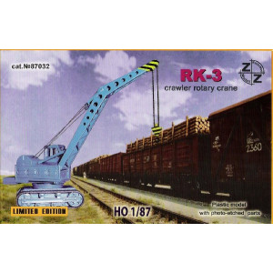 RK-3 Crawler Rotary Crane