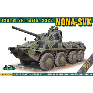 Nona-SVK 120 mm SP mortar 2S23