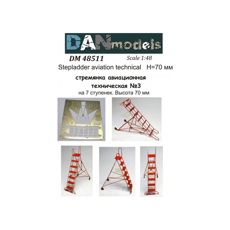 Stepladder aviation technical #3 (7 steps), height 70mm