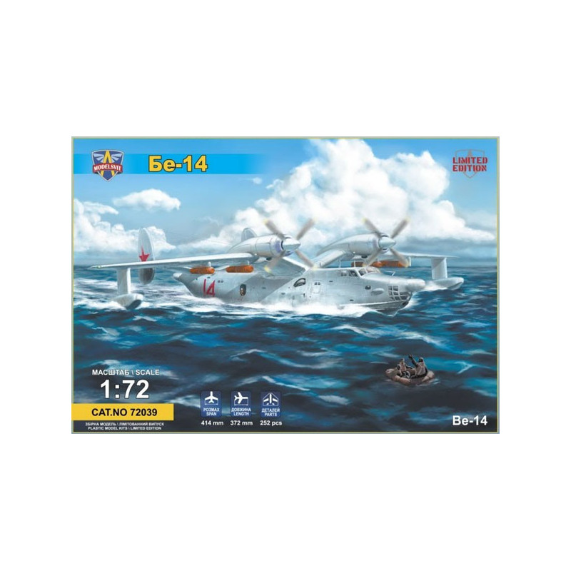 Beriev Be-14 all-weather SAR flying boat