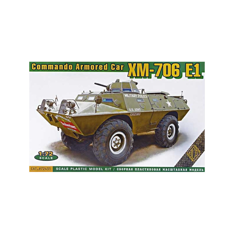 XM-706 E1 commando armored car