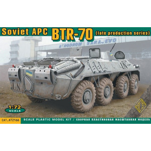 BTR-70 APC (late production series)
