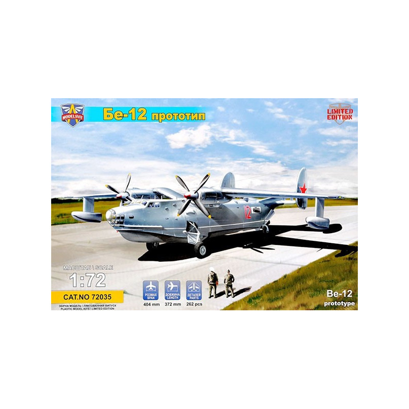 Beriev Be-12 Prototype