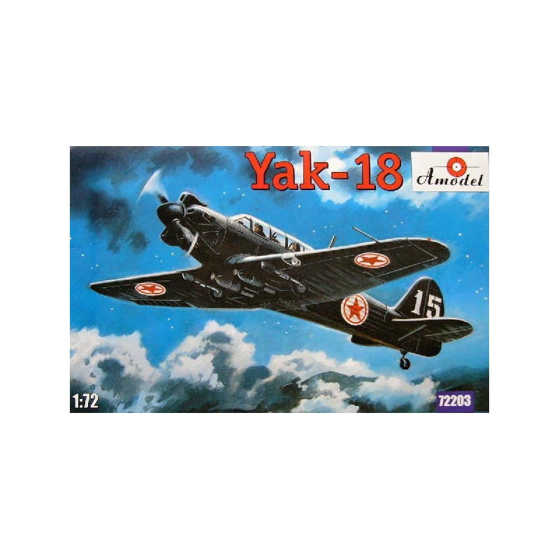 Yak-18 (Korea, Poland, USA)