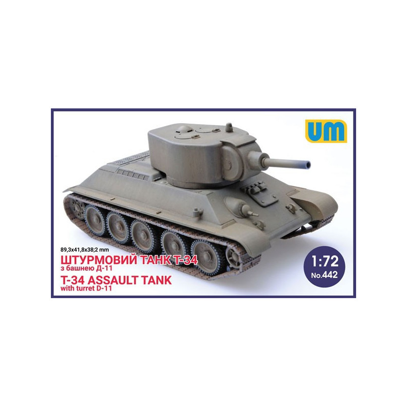 T-34 Assault Tank with turret D-11