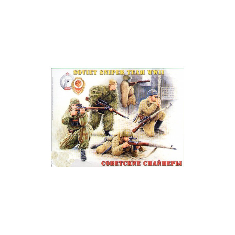 SOVIET  SNIPER TEAM WWII