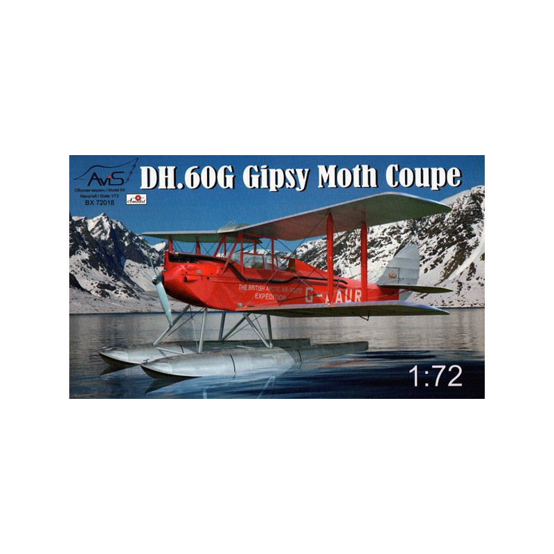 DH-60G Gipsy Moth Coupe