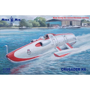 Crusader K6 - Jet Powered Boat