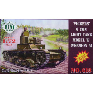 Vickers 6 ton light tank model E, version A