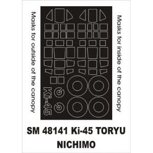 Ki-45 Toryu / Nichimo