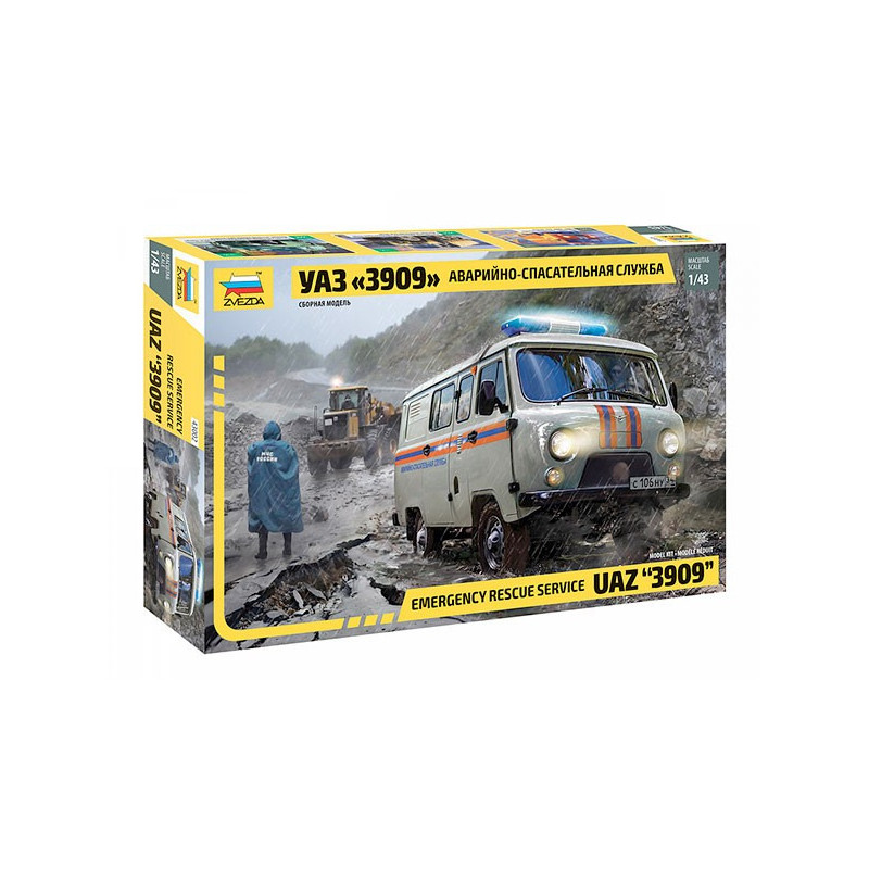 Emergency rescue service UAZ 3909