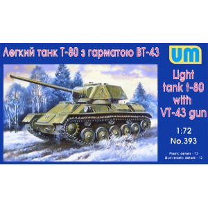 T-80 Soviet light tank with gun VT-43