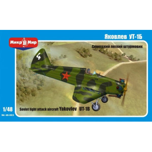 Yakovlev UT-1B
