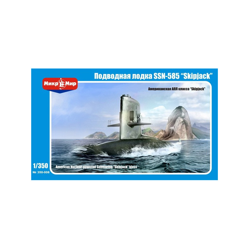 U.S. nuclear-powered submarine ,,SKIPJACK,, class