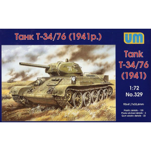 T-34/76 (1941)