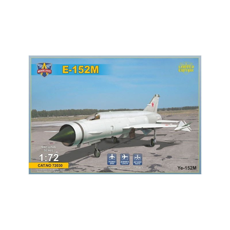 Heavy interceptor prototype E-152M