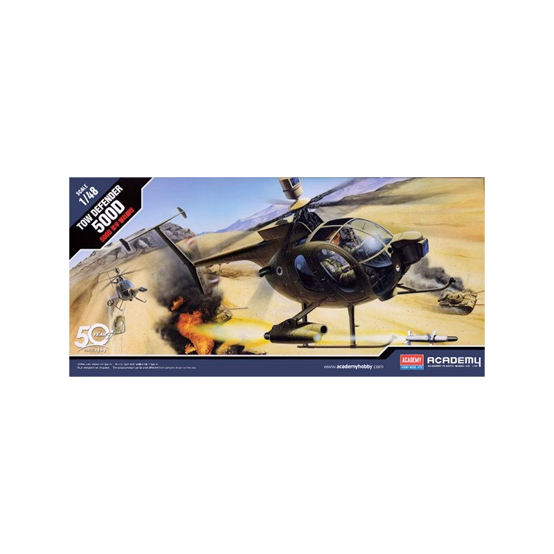 Hughes 500D - Tow Defender