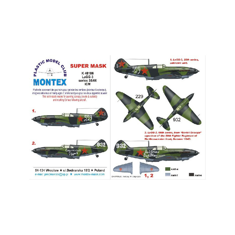 LaGG-3 series 35/66   /  ICM