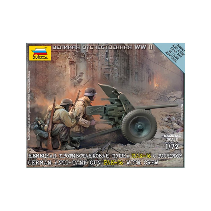 German Anti-Tank Gun PAK 36  /small set/