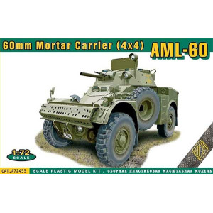 60mm Mortar Carrier (4×4) AML-60
