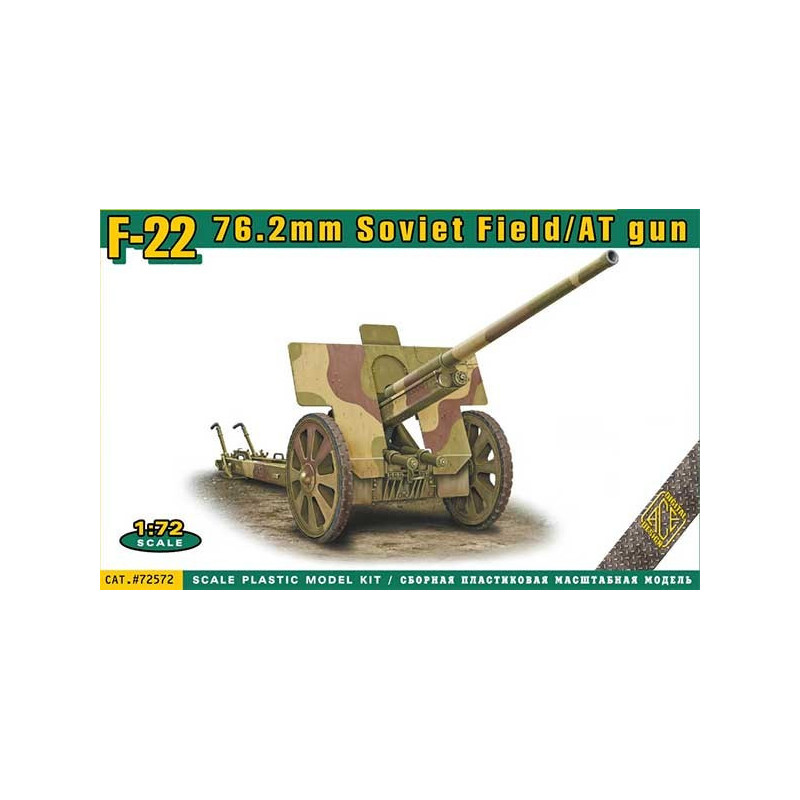 Soviet 76.2mm Field/AT Gun F-22