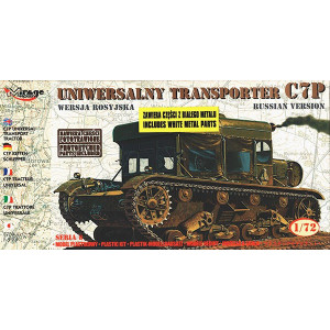 C7P Universal Transport Tractor