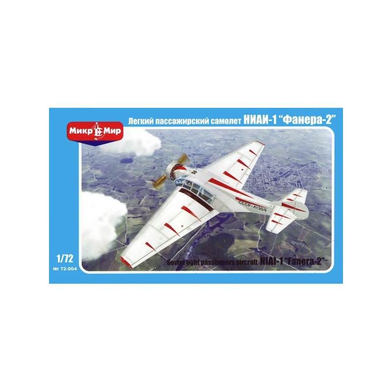 NIAI-1 Fanera-2" Soviet light passenger aircraft"