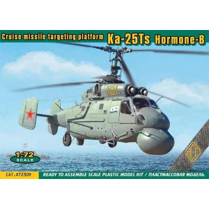 Ka-25Ts Hormone-B